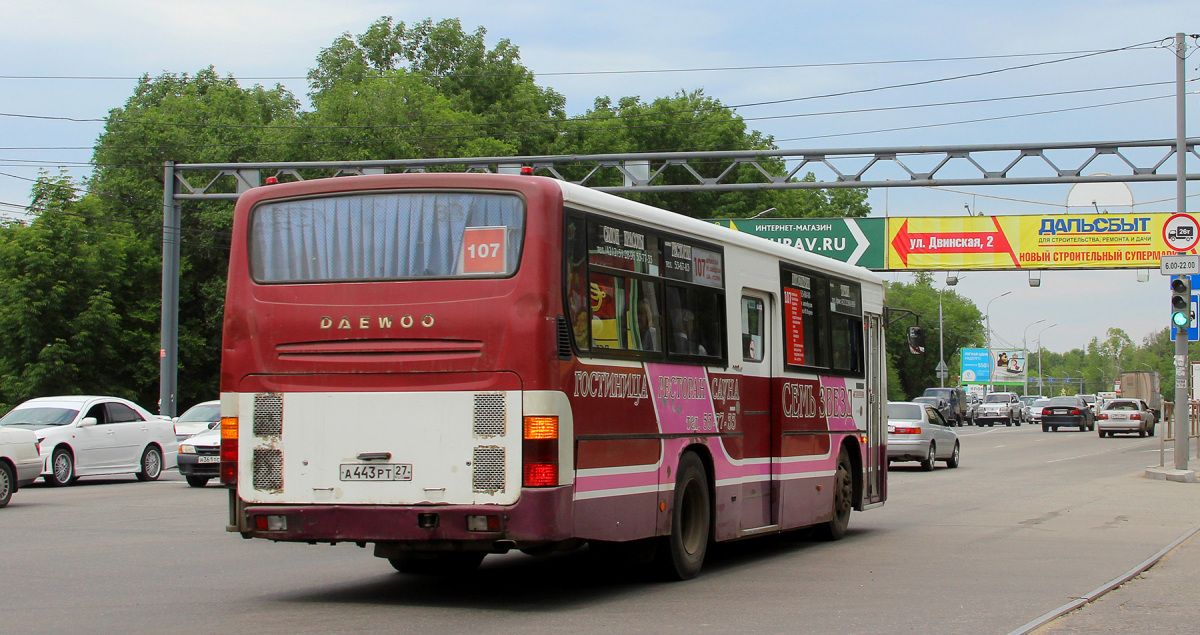 Хабаровск. Daewoo BS106 а443рт
