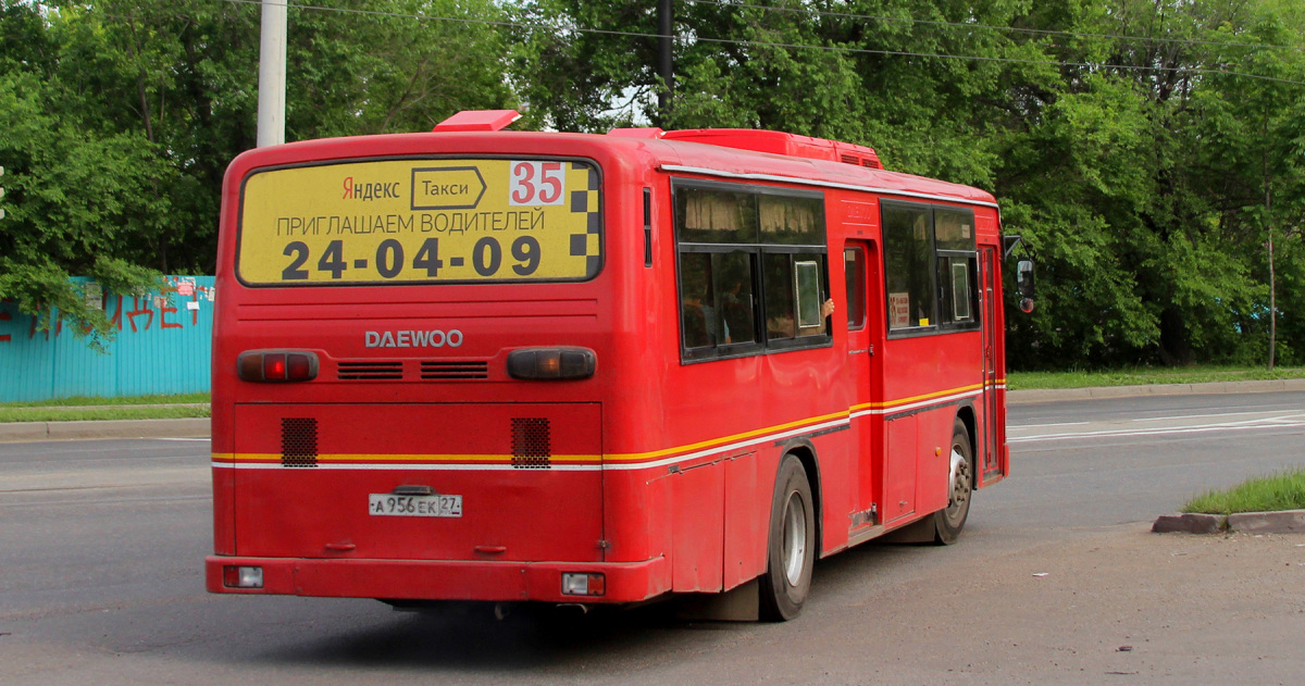 Хабаровск. Daewoo BS106 а956ек