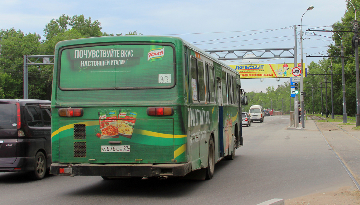 Автобусы хабаровск николаевка. Daewoo BS 106 Хабаровск. Автобус Хабаровск. Автобус Дэу Хабаровск. Автобус 23 Хабаровск.