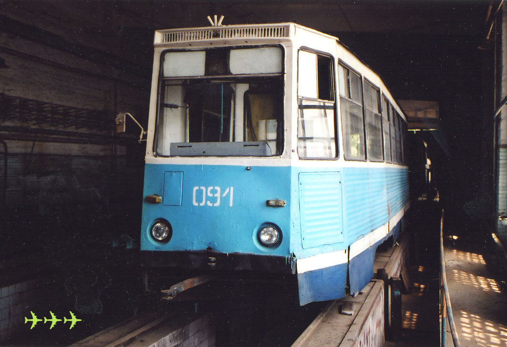 Стаханов. 71-605 (КТМ-5) №091