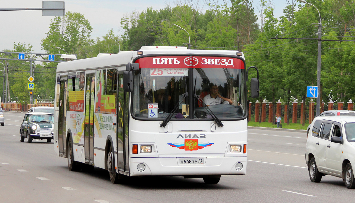 Государственный номер автобуса. Маршруты автобусов и троллейбусов. Автобусы маршрут Хабаровск. Ул. автобусная 4 Хабаровск.