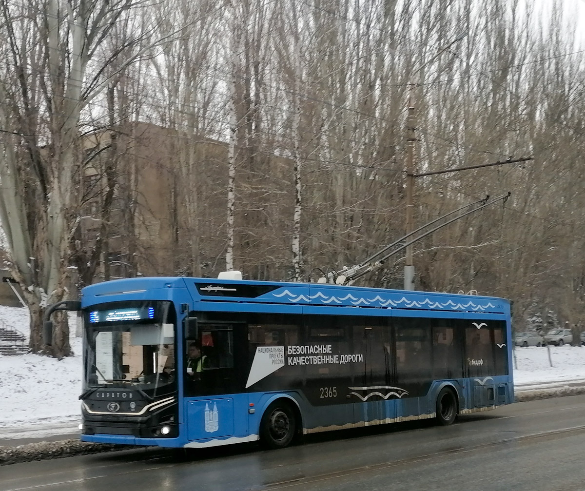 Саратовский транспорт