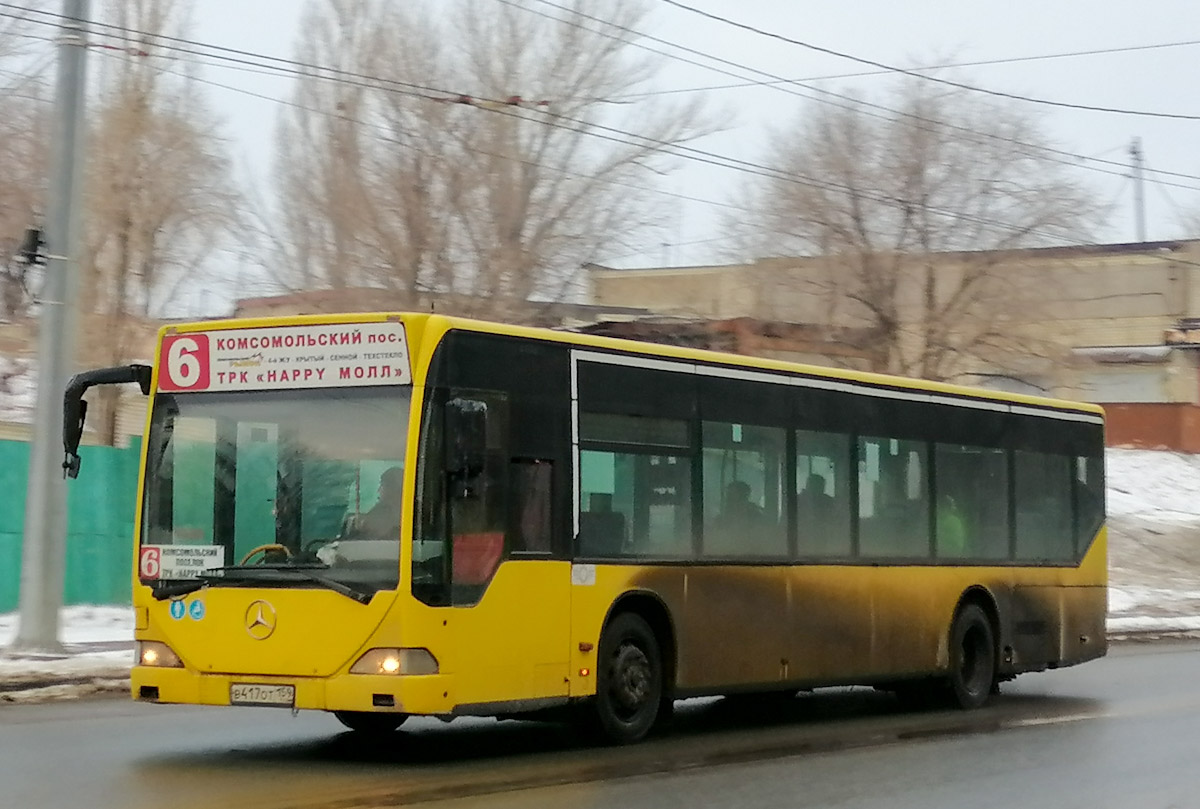 Mercedes-Benz O530 Citaro в417от - Саратов - Фото №232826 - Твой Транспорт