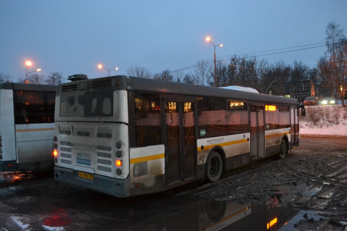 Автобусы кашира москва сегодня