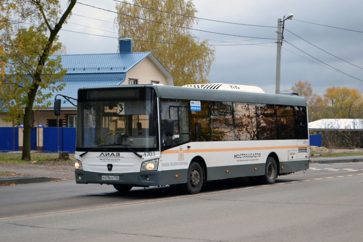 Автобус озеры тарбушево. Много автобусов. Автобус 15 маршрут фото автобуса. Автобус 15.