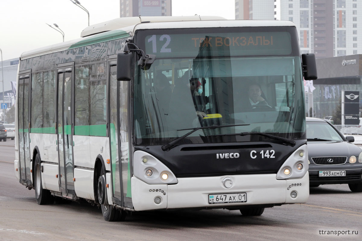 Астана. Irisbus Citelis 12M 647 AX 01