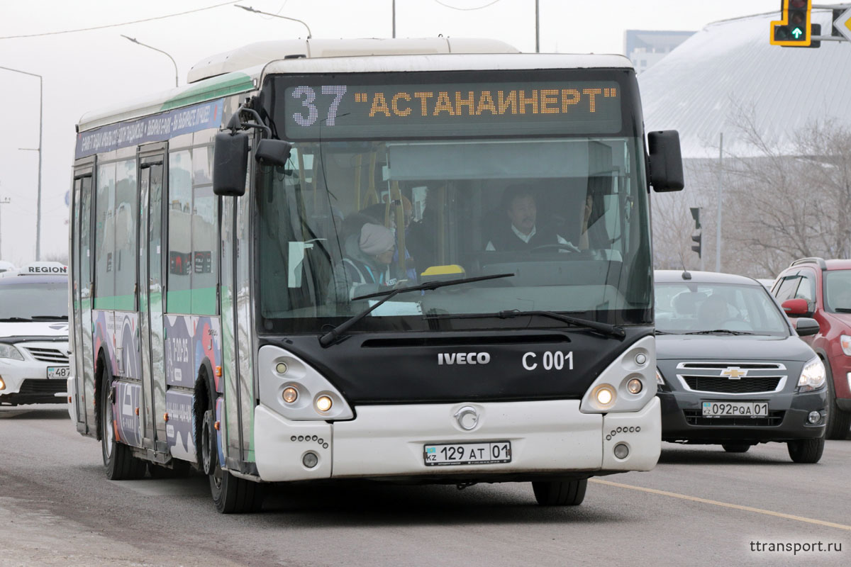 Астана. Irisbus Citelis 12M 129 AT 01