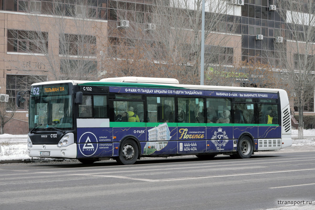 Астана. Irisbus Citelis 12M 620 AX 01