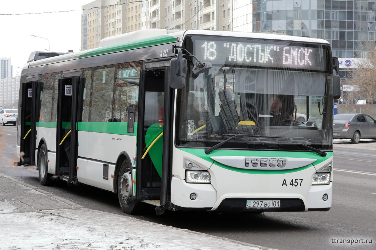 IVECO Urbanway 12M 297 BO 01 - Астана - Фото №233545 - Твой Транспорт