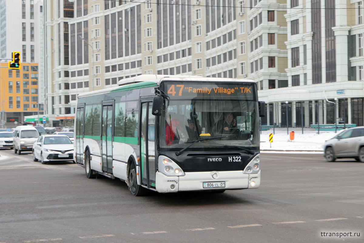 Irisbus Citelis 12M 806 CL 01 - Астана - Фото №233548 - Твой Транспорт