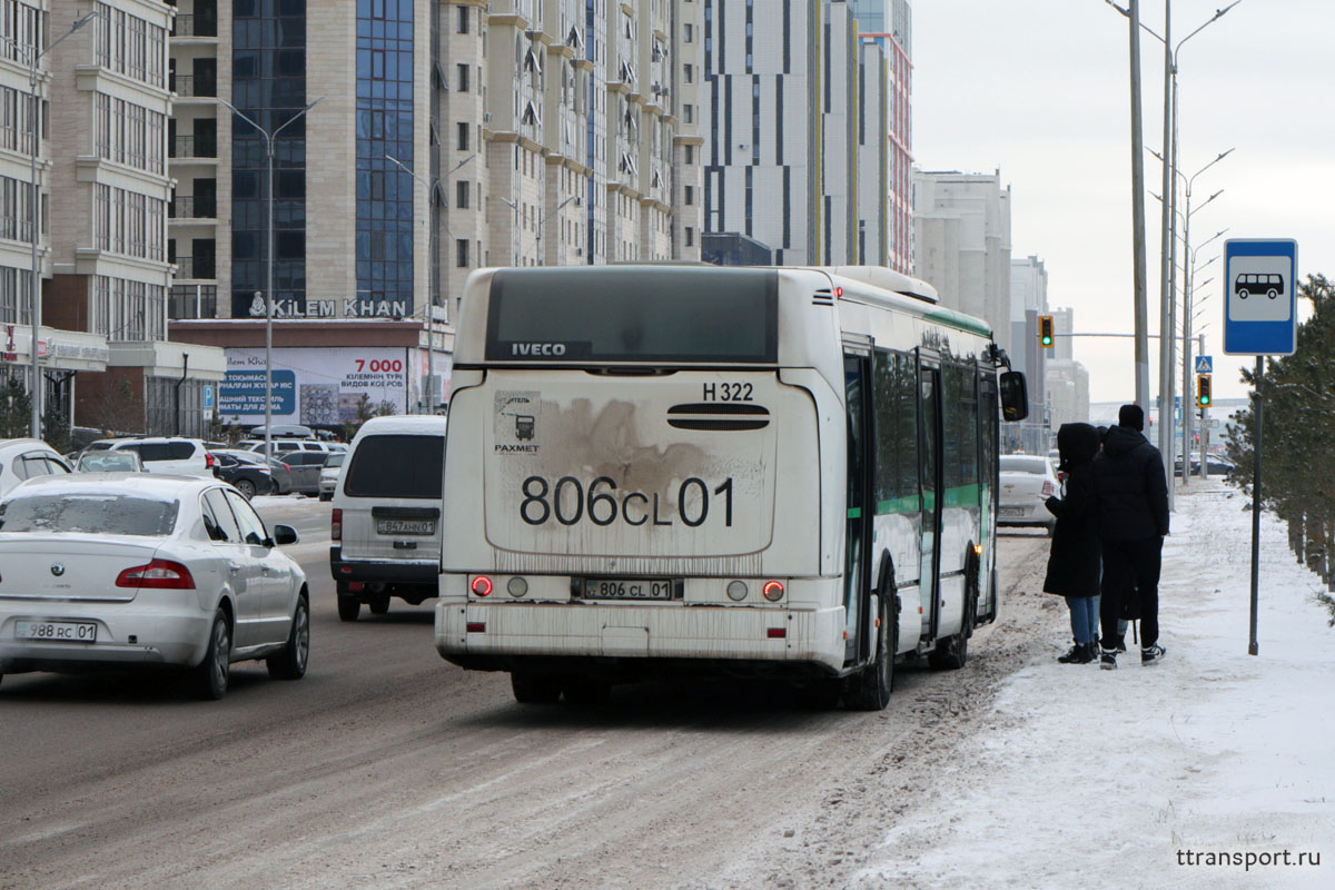 Астана. Irisbus Citelis 12M 806 CL 01