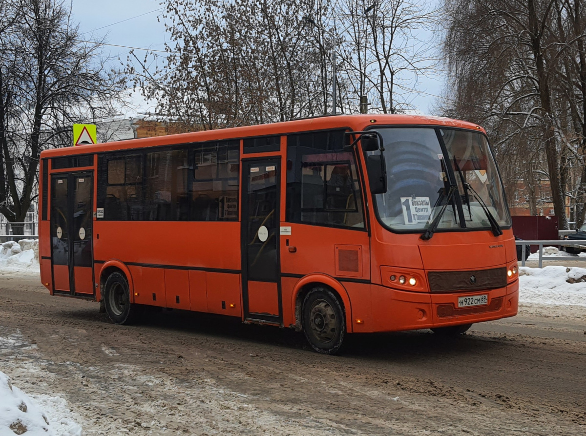 Вышний Волочёк. ПАЗ-320414-04 Вектор н922см