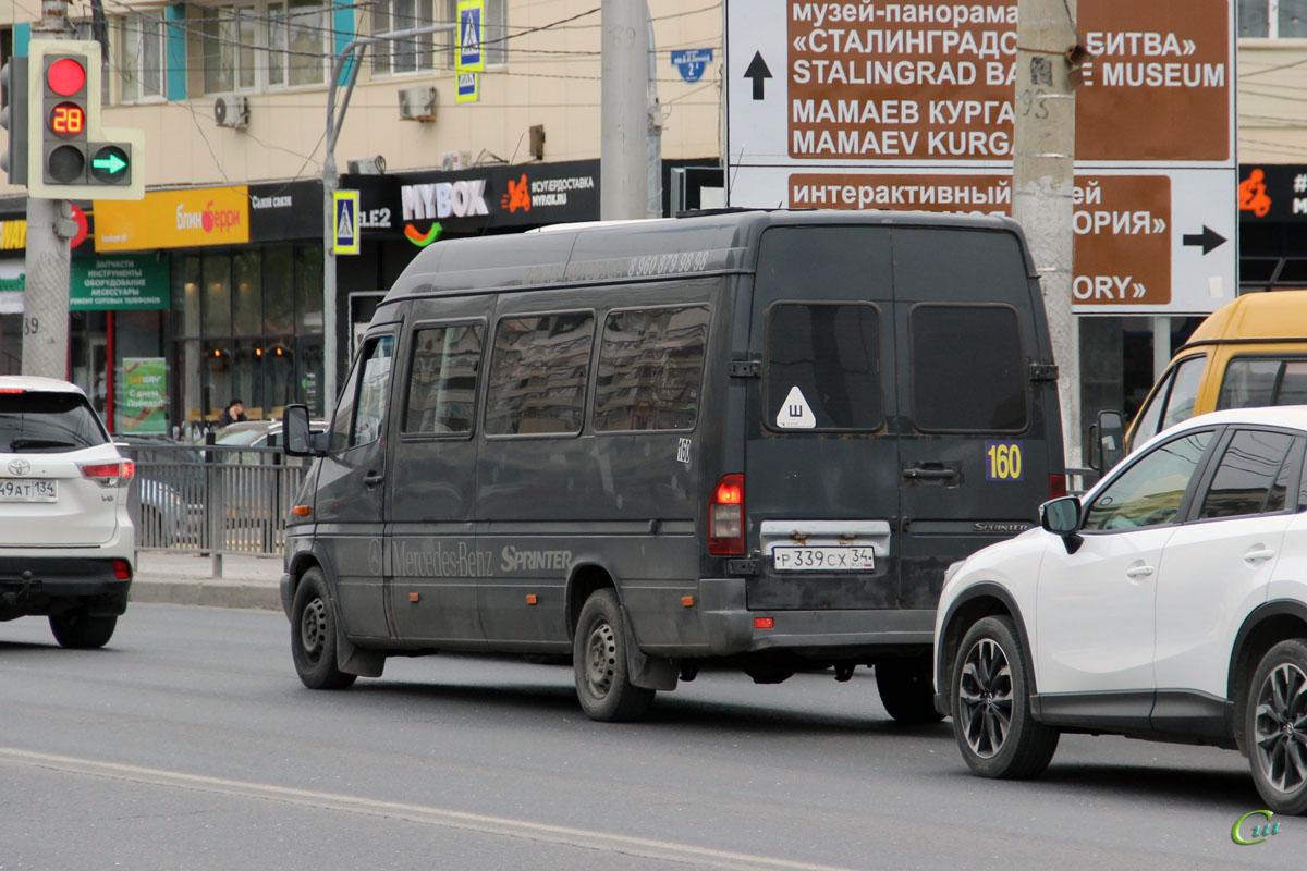 Mercedes-Benz Sprinter 313CDI р339сх - Волгоград - Фото №234160 - Твой  Транспорт