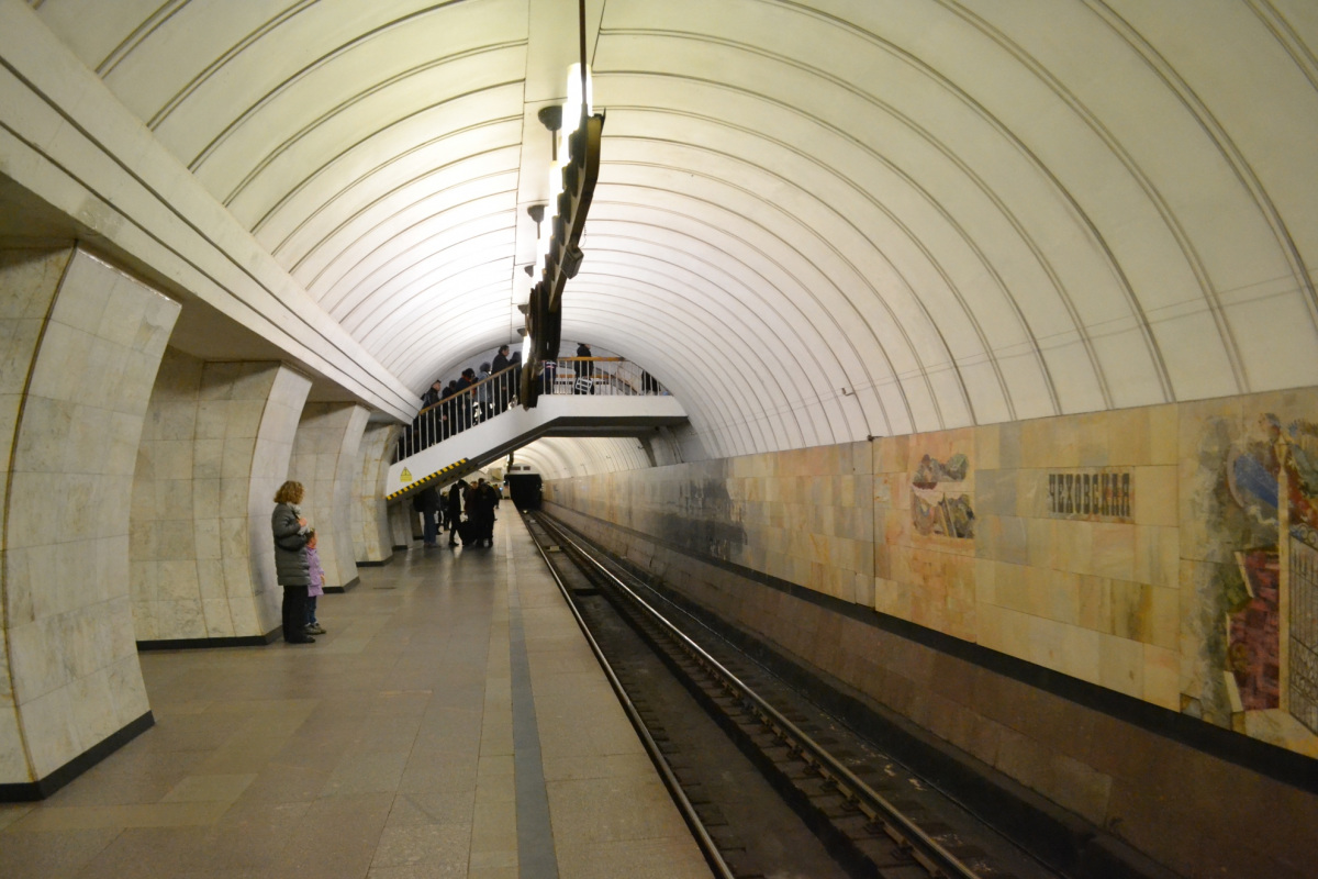 Москва. Платформа в сторону станции Боровицкая