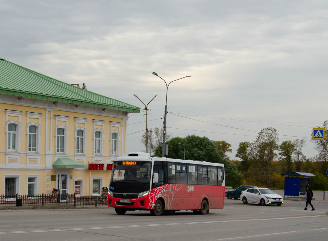 Соликамск. ПАЗ-320415-04 Vector Next н745тр