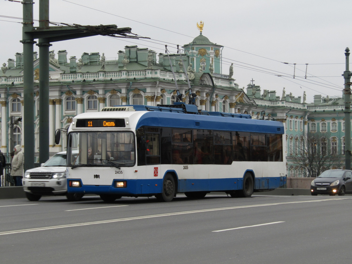 Санкт-Петербург. АКСМ-321 №2435