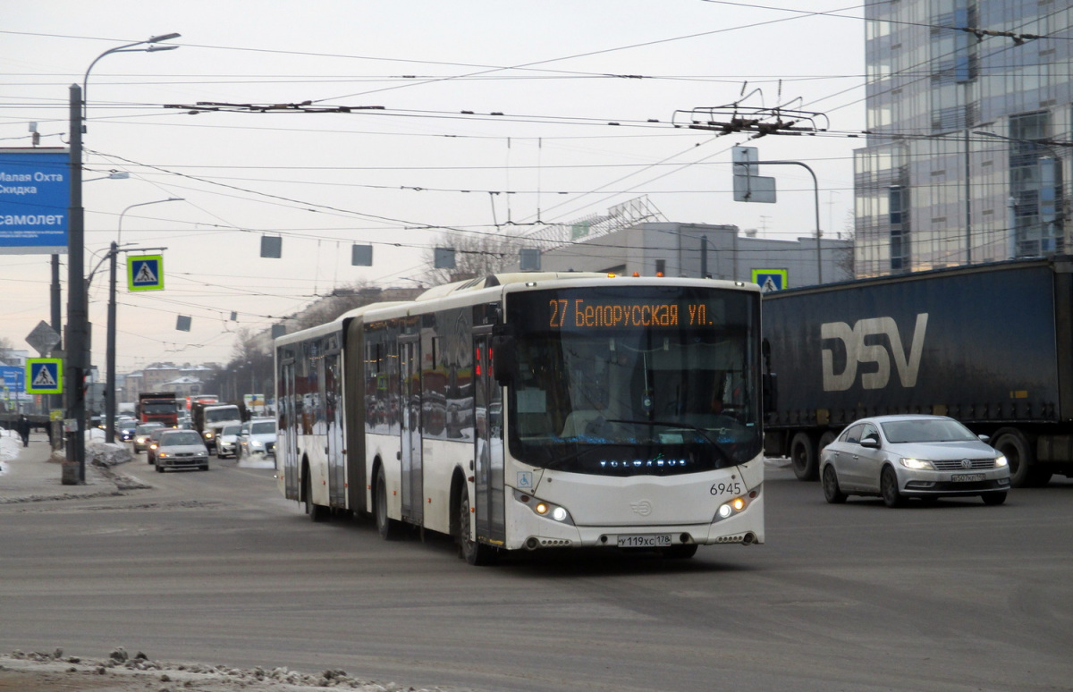 Санкт-Петербург. Volgabus-6271.05 у119хс