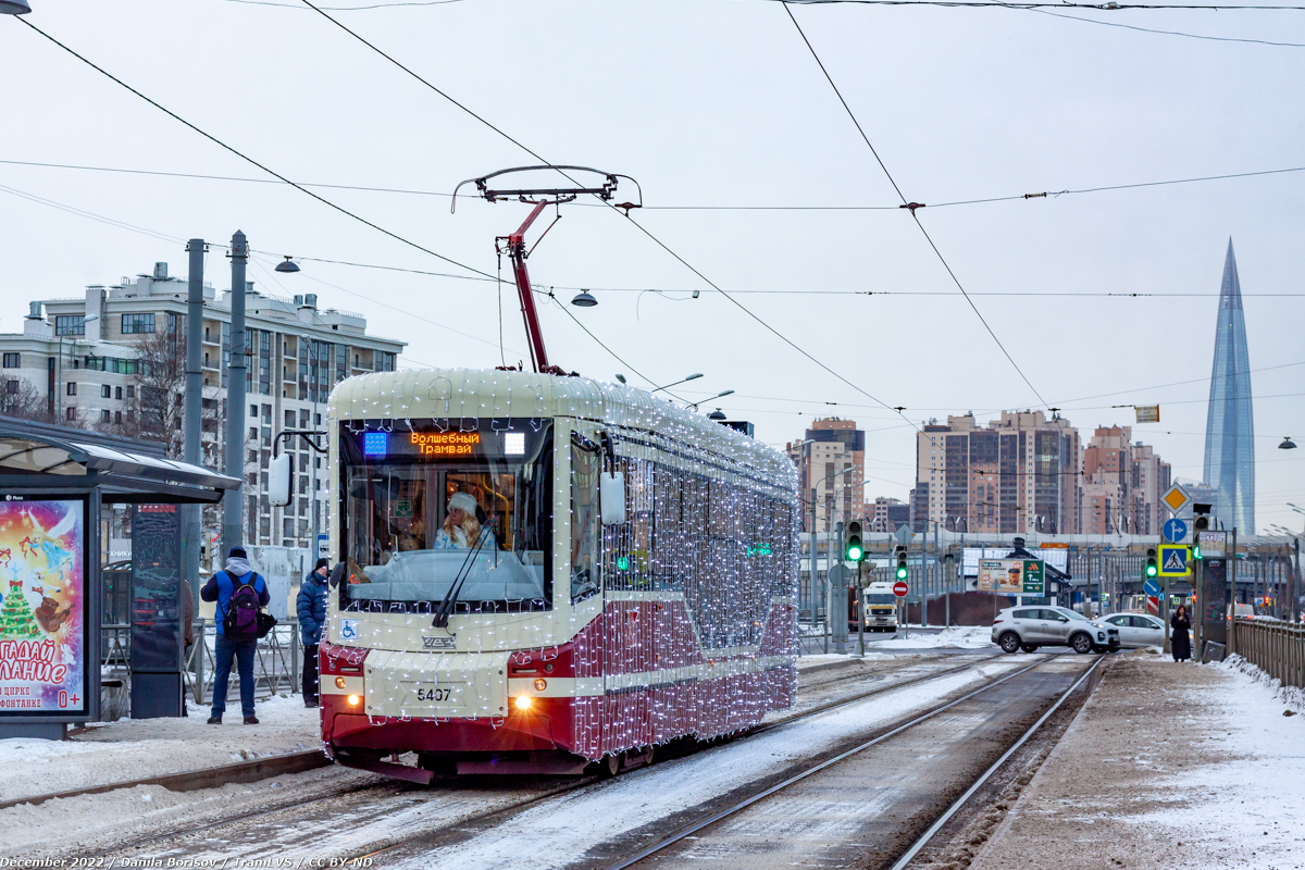 Общественный транспорт санкт петербург 2023