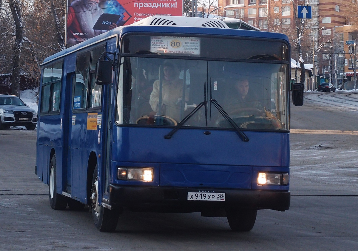 Daewoo BS106 х919хр - Иркутск - Фото №234914 - Твой Транспорт