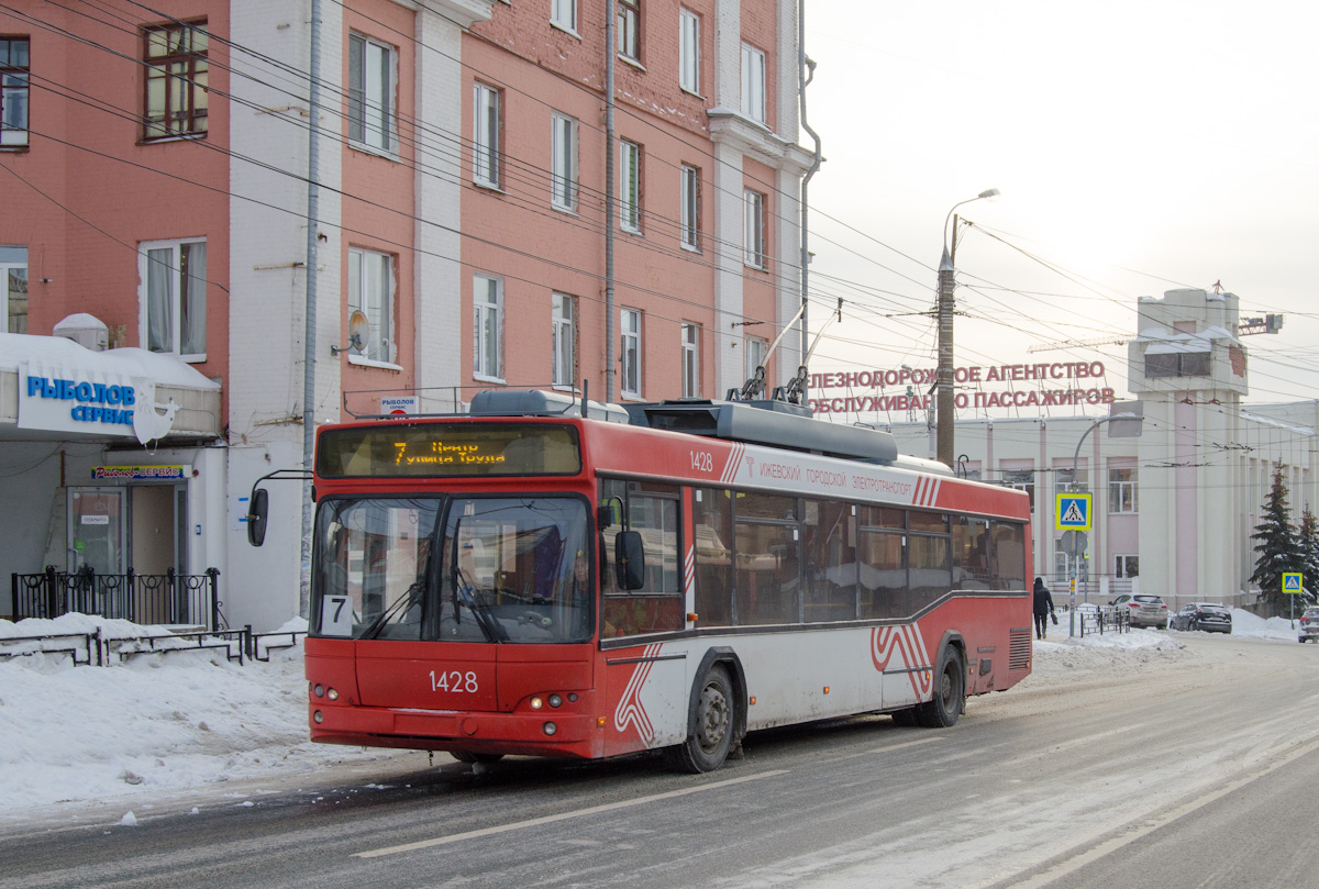 СВАРЗ-МАЗ-6235.00 №1428 - Ижевск - Фото №235257 - Твой Транспорт