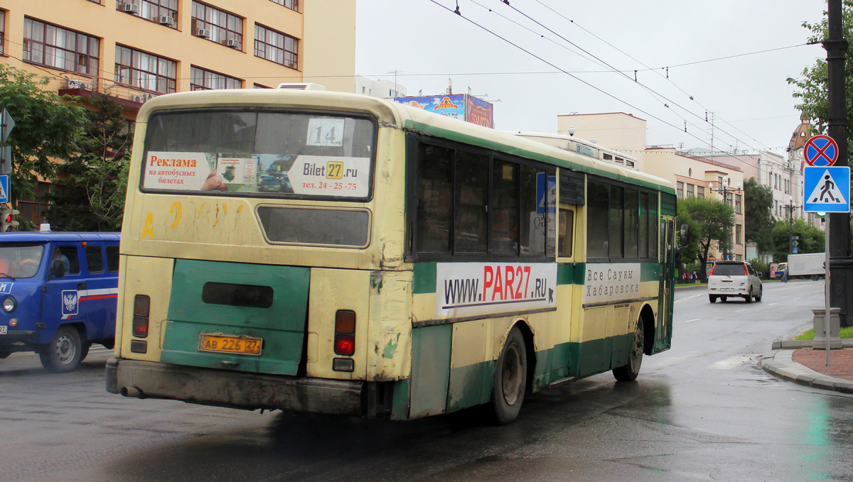 Hyundai AeroCity 540 ав226 - Хабаровск - Фото №235266 - Твой Транспорт