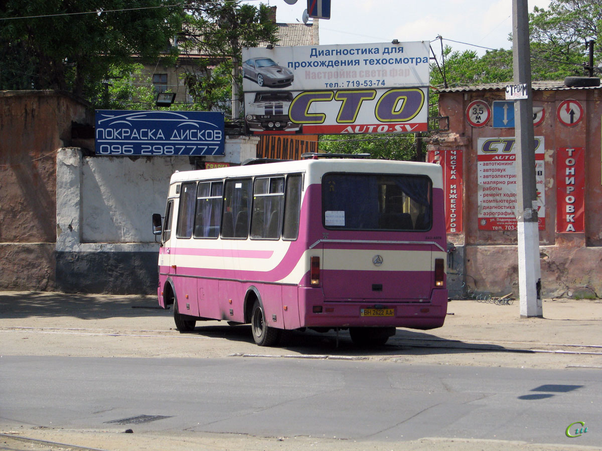 ЛАЗ-Е301 №3217, ЗиУ-682В-013 (ЗиУ-682В0В) №204 - Харьков - Фото №33819 -  Твой Транспорт