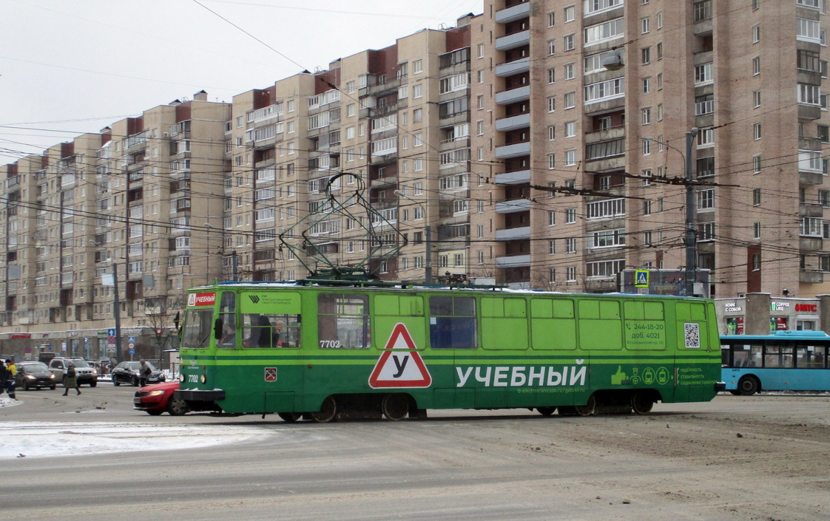 Санкт-Петербург. ЛМ-68М №7702