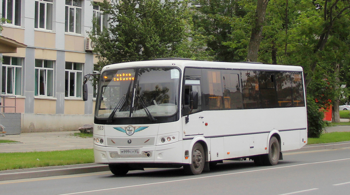 Южно-Сахалинск. ПАЗ-320414-04 Вектор м999су