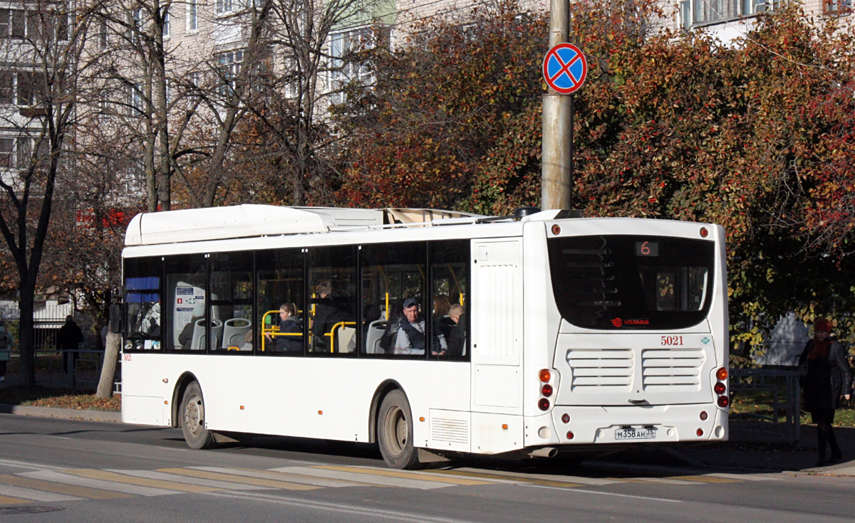 Вологда. Volgabus-5270.G4 (CNG) м358ан