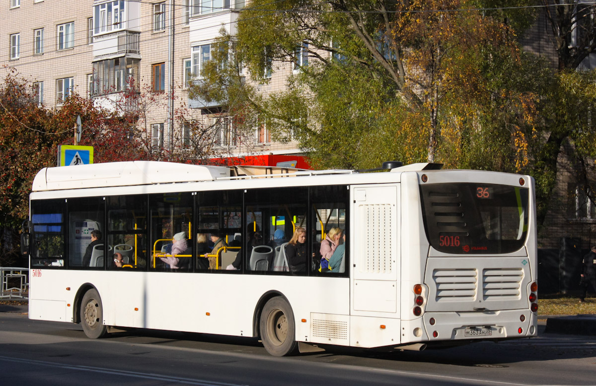 Вологда. Volgabus-5270.G4 (CNG) м363ан