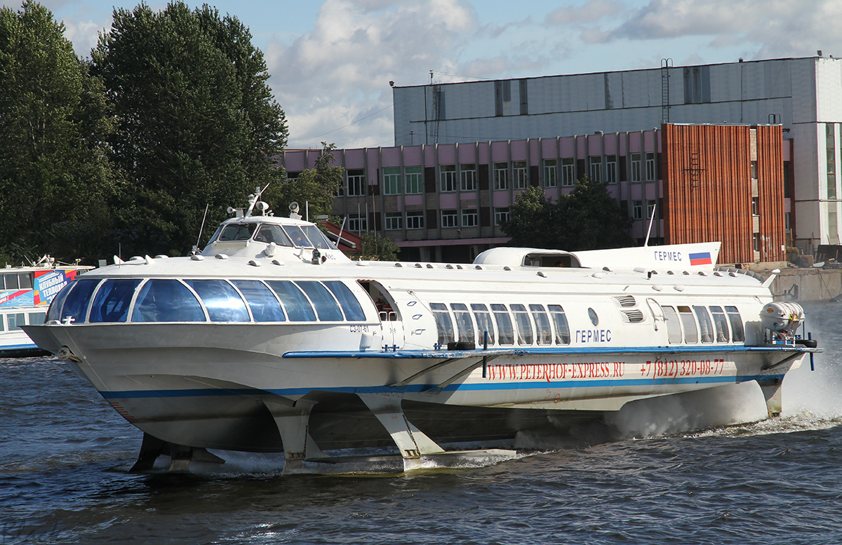 Санкт-Петербург. Судно на подводных крыльях Гермес (тип судна: Метеор, проект судна: 342Э)
