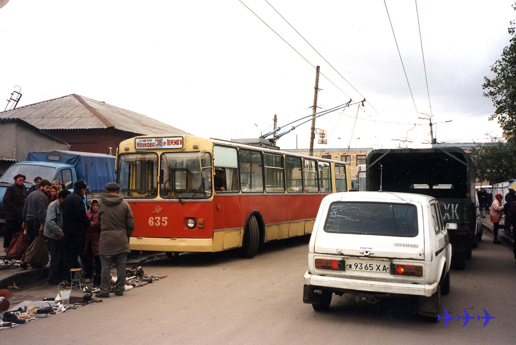 Харьков. ЗиУ-682В-012 (ЗиУ-682В0А) №635
