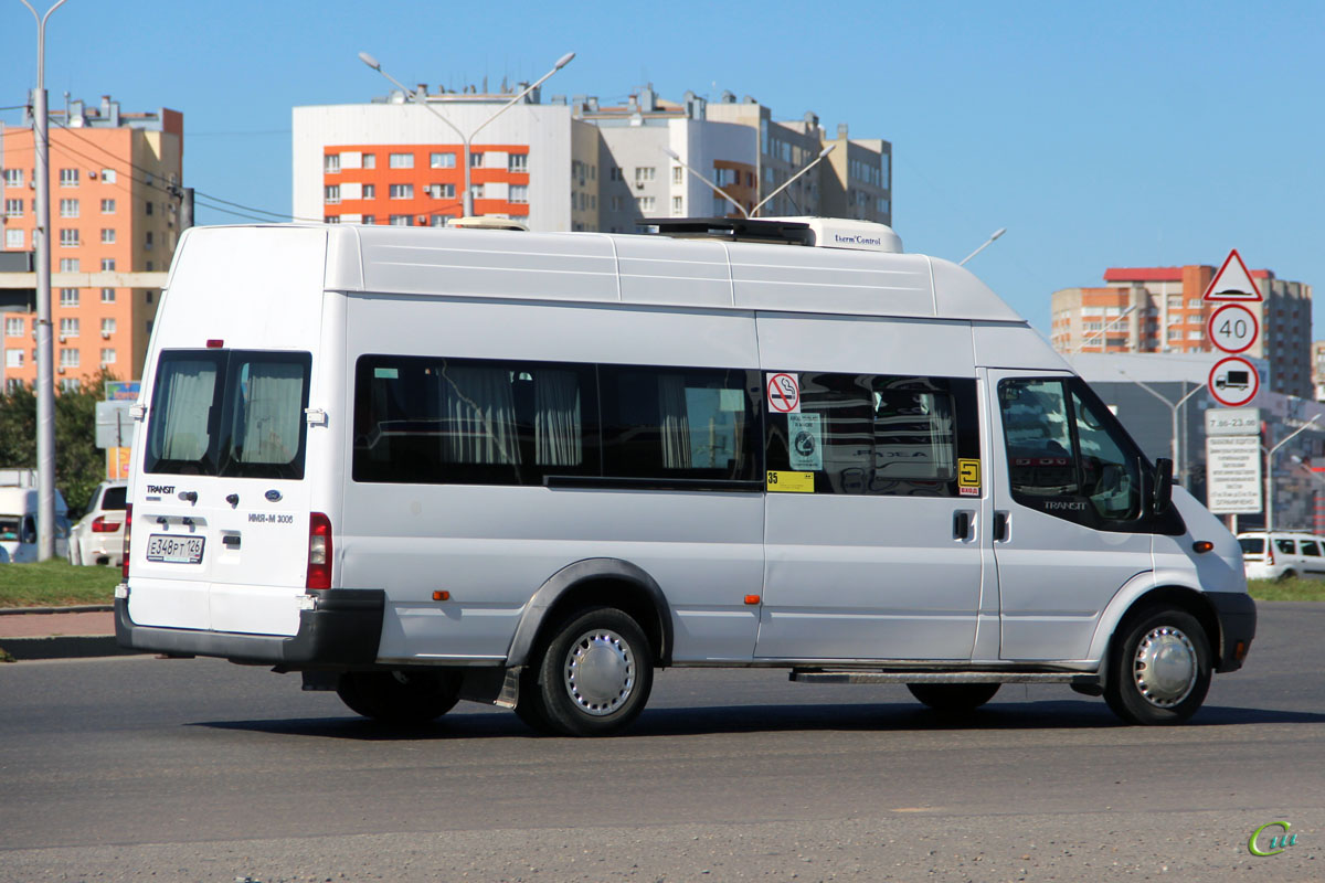 Имя-М-3006 (Ford Transit) е348рт - Ставрополь - Фото №236214 - Твой  Транспорт