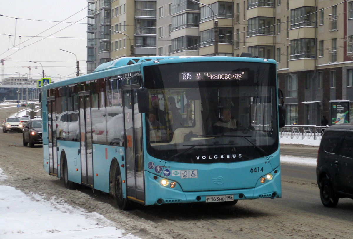 Санкт-Петербург. Volgabus-5270.G4 (LNG) р163нв