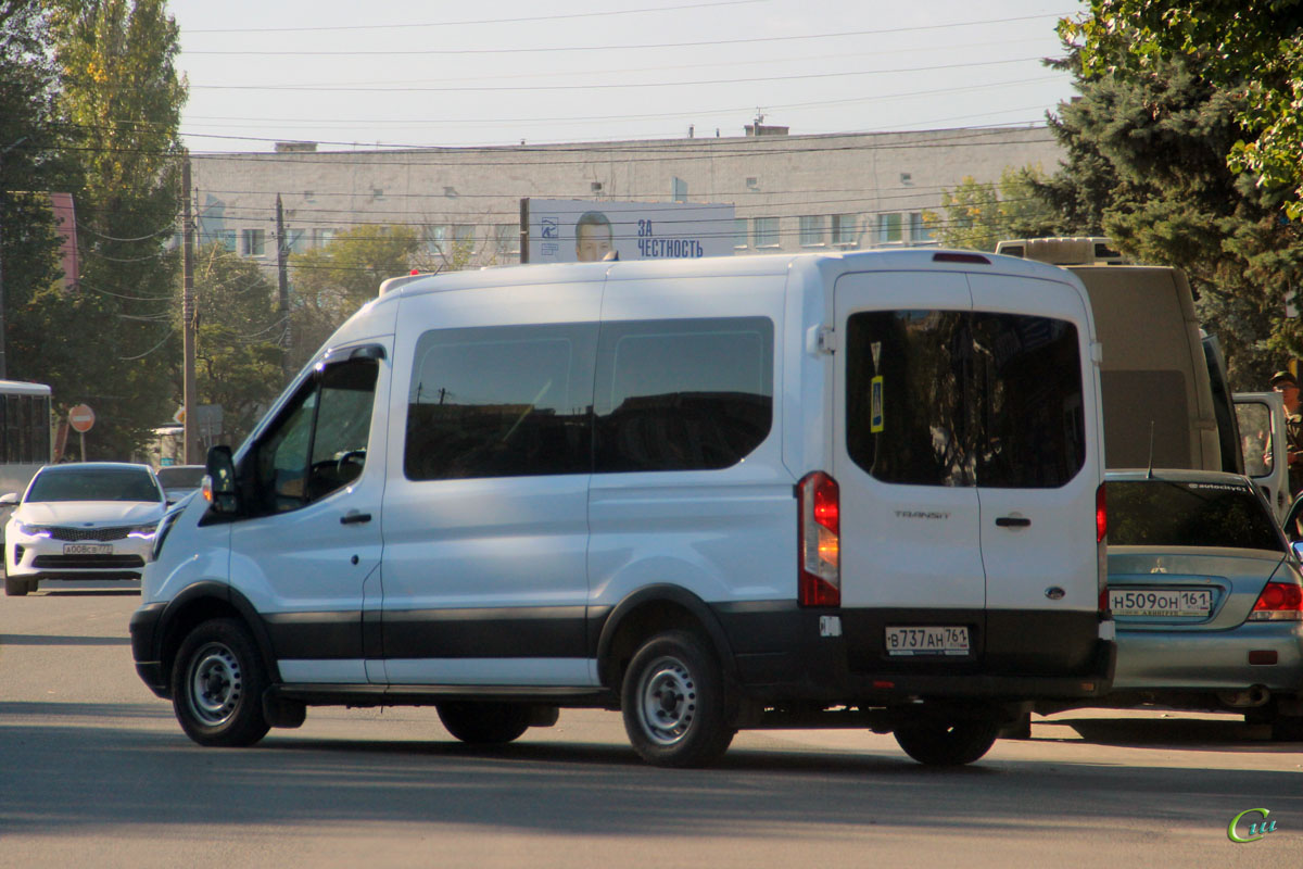 Азов. Ford Transit FBD в737ан