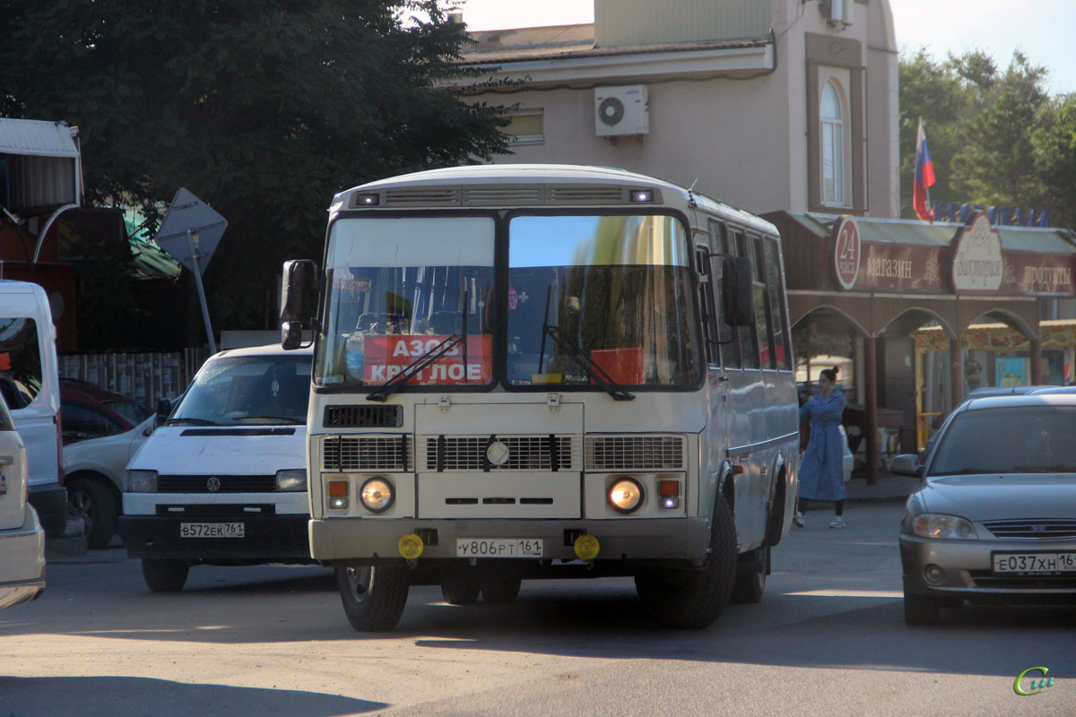 Азов. ПАЗ-32054 у806рт