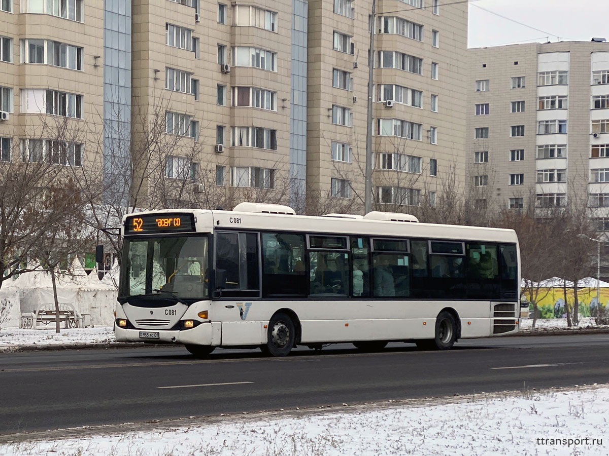 Астана. Scania OmniLink CL94UB 955 AO 01