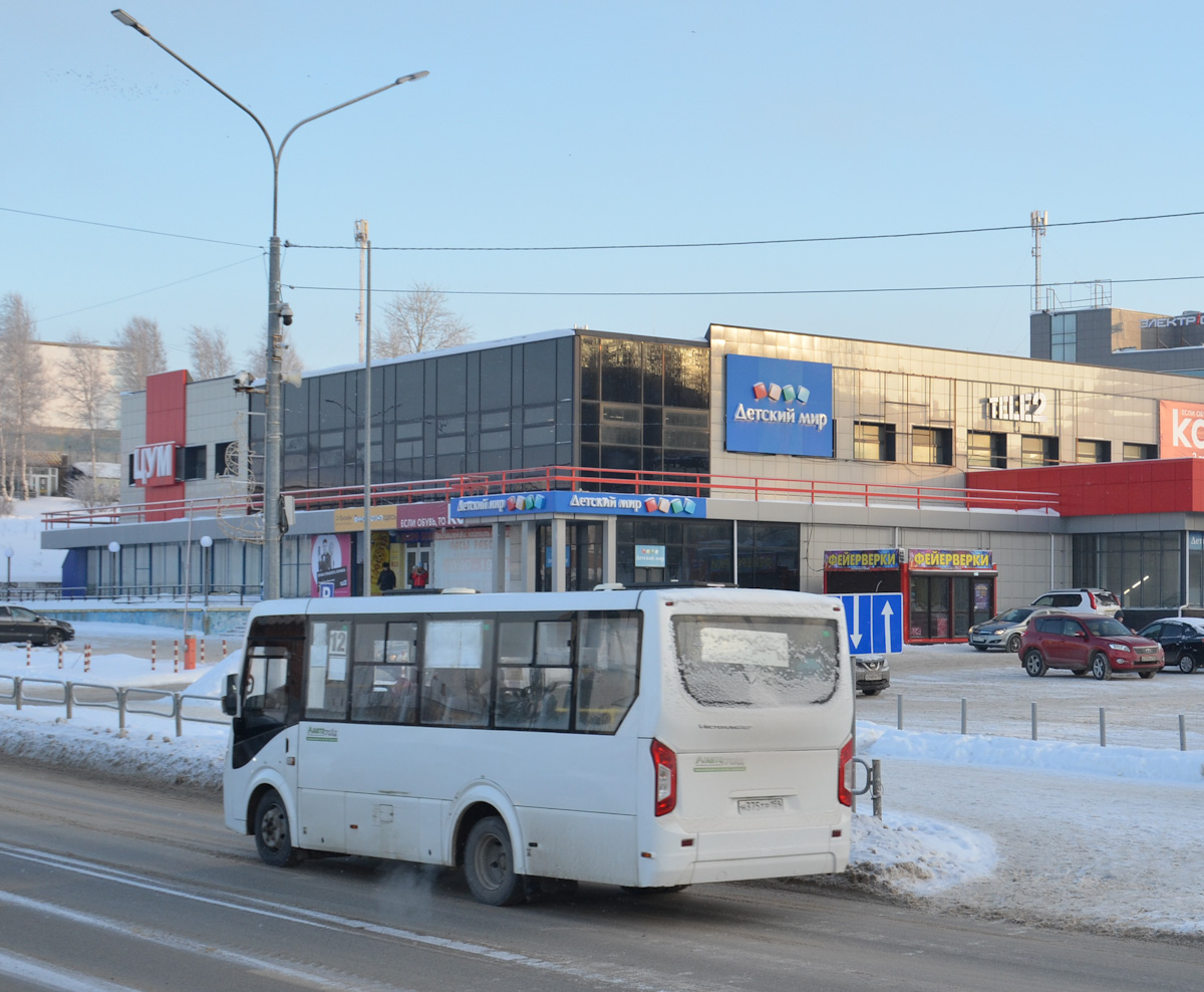 Соликамск. ПАЗ-320435-04 Vector Next н375тр