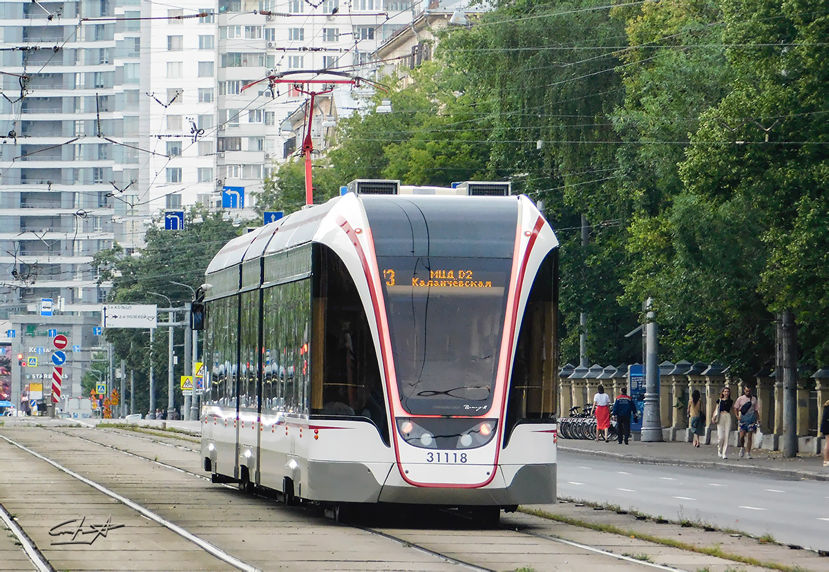 Трамвай витязь москва фото