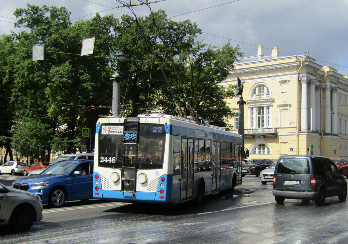 Санкт-Петербург. АКСМ-321 №2448