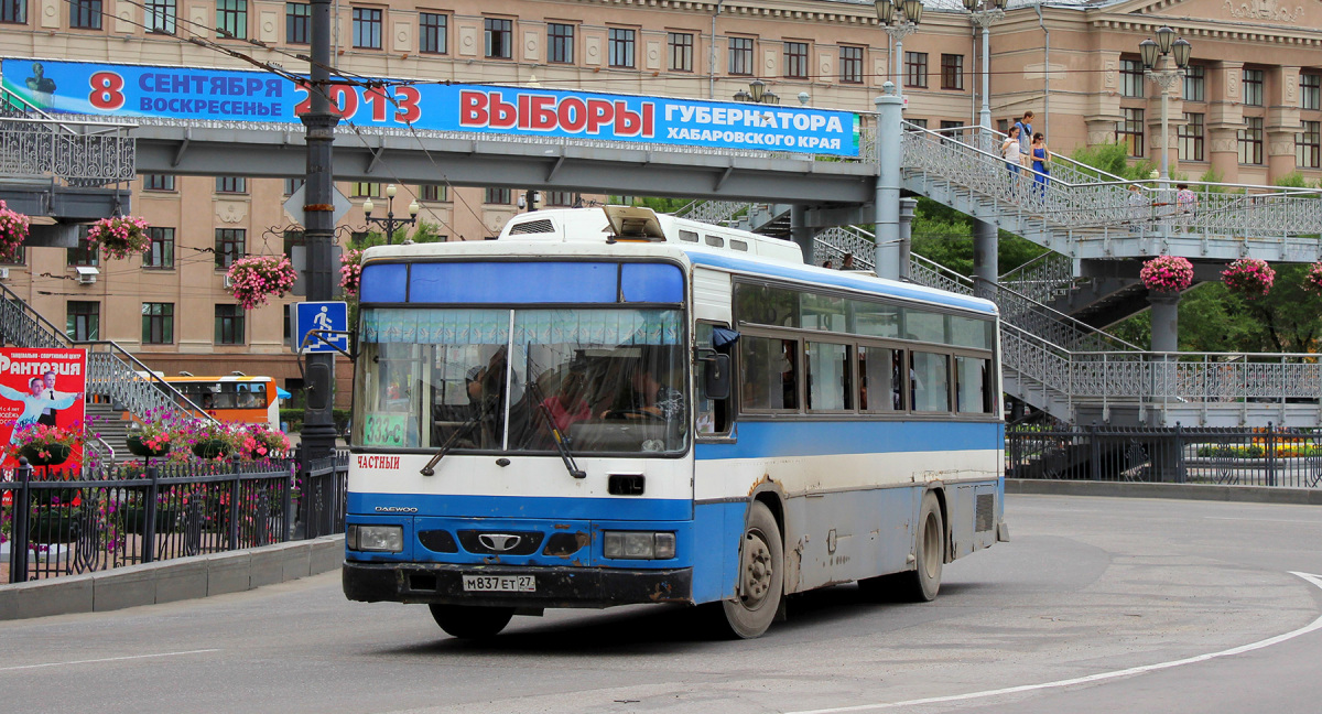 Хабаровск. Daewoo BS106 м837ет