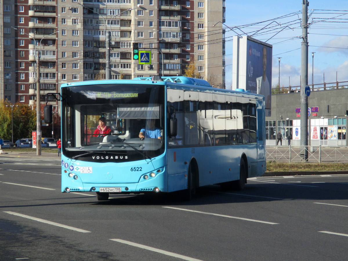 Нс санкт петербург. Волгабас. Волгабас автобус. VOLGABUS СПБ. Модификации автобусов Волгабас.