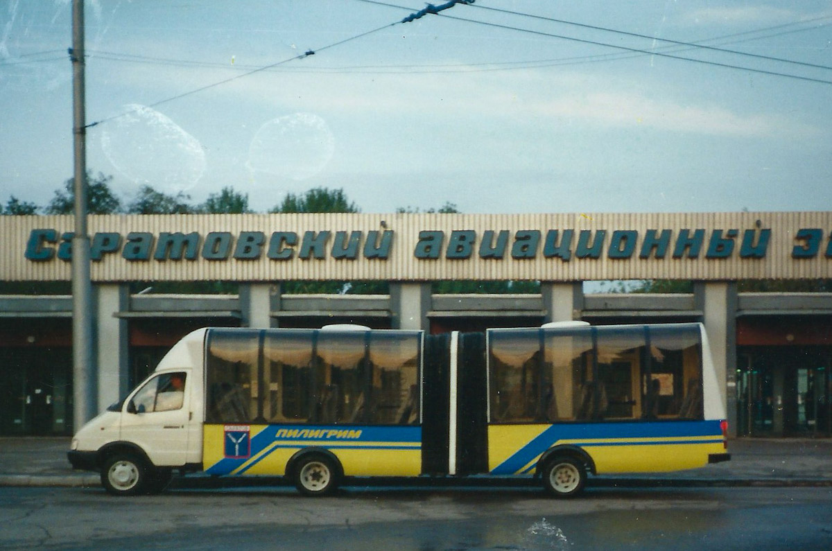 Саратов. Опытный автобус Пилигрим на базе ГАЗели