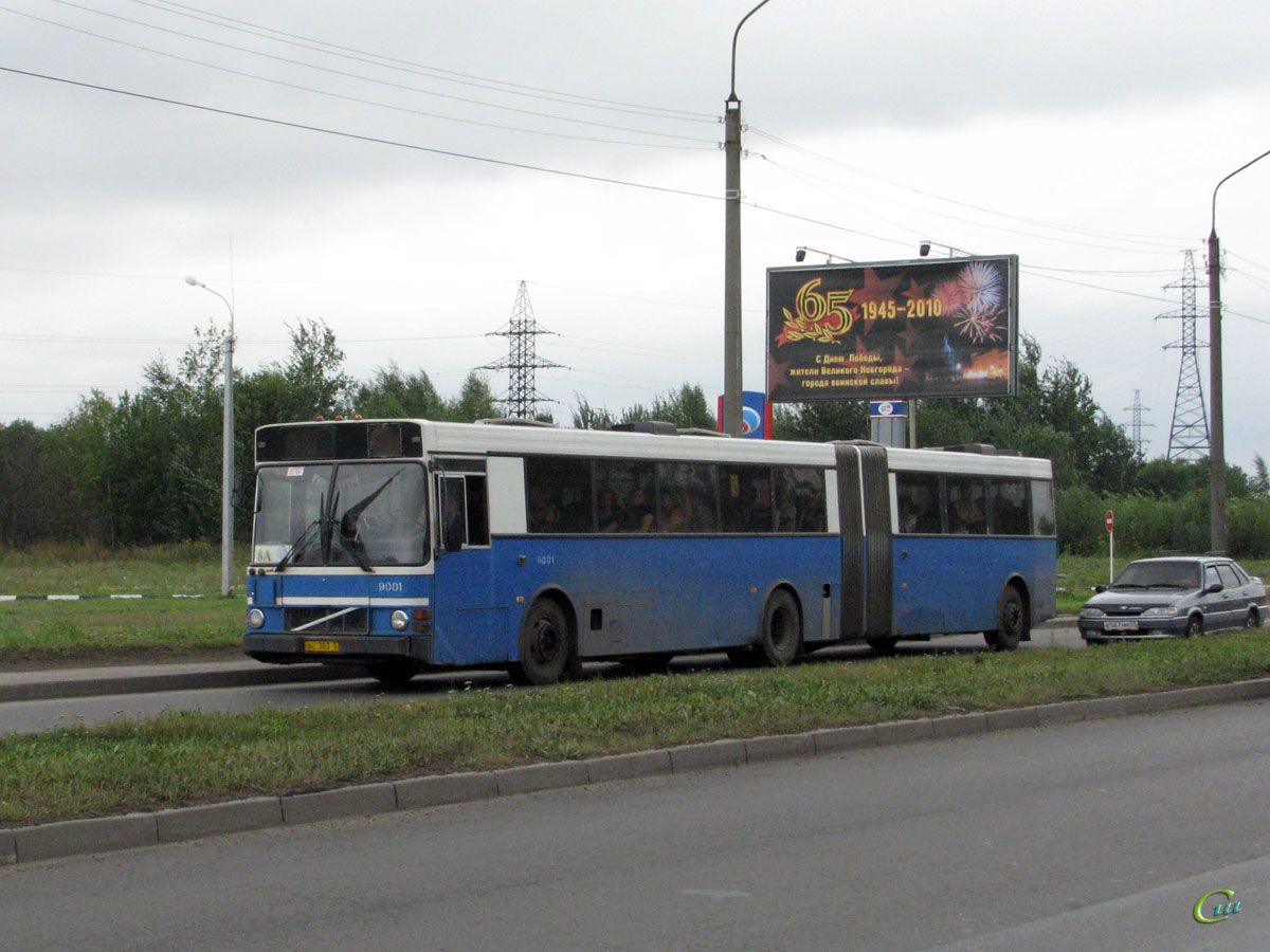 Великий Новгород. Wiima N202 ас383