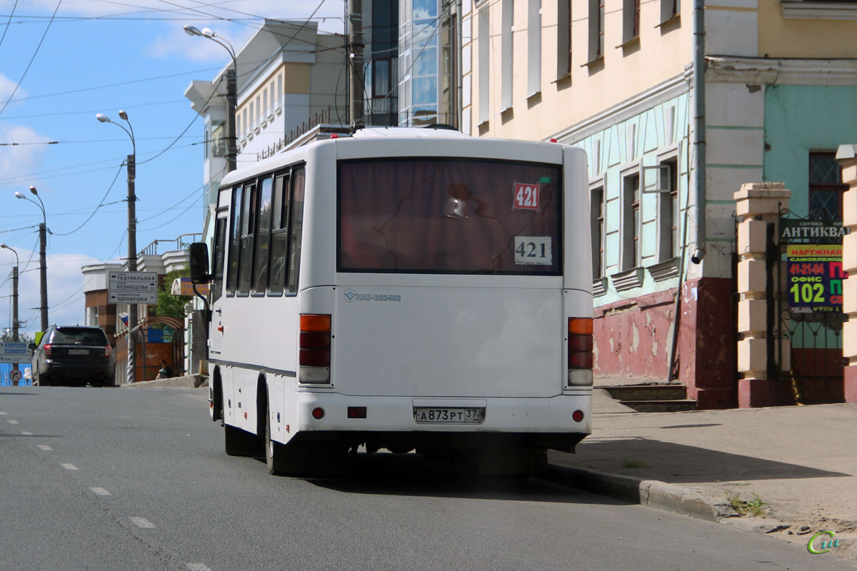 Иваново. ПАЗ-320402-05 а873рт