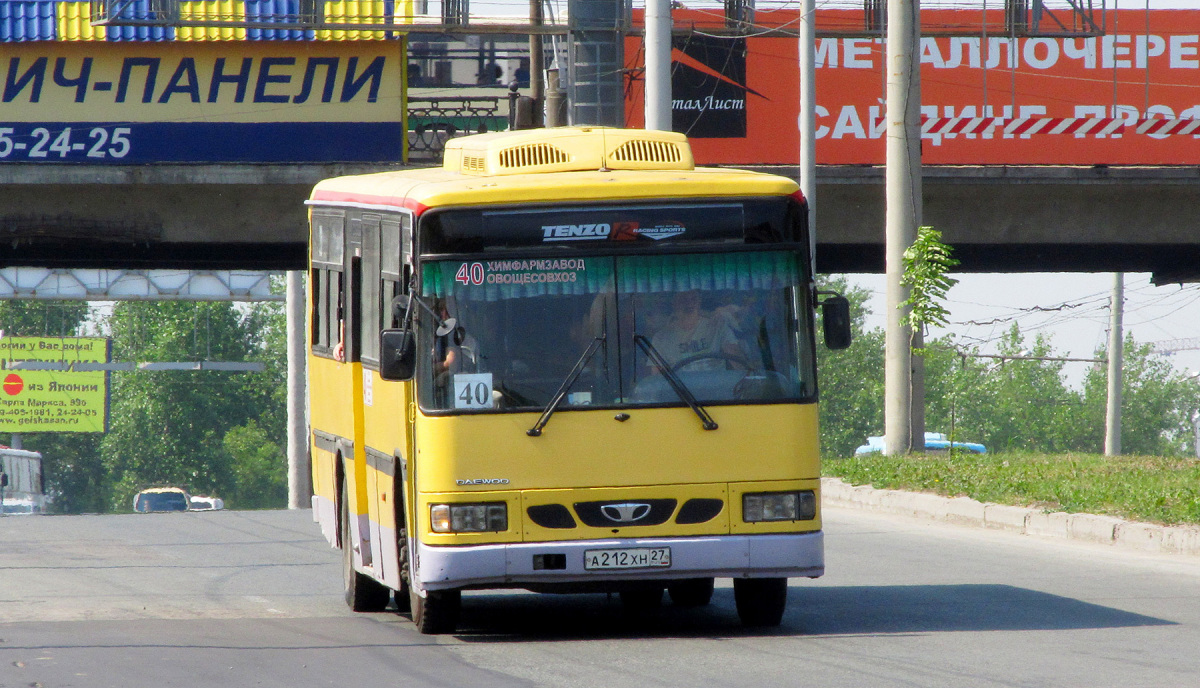 Daewoo BS106 а212хн - Хабаровск - Фото №238047 - Твой Транспорт