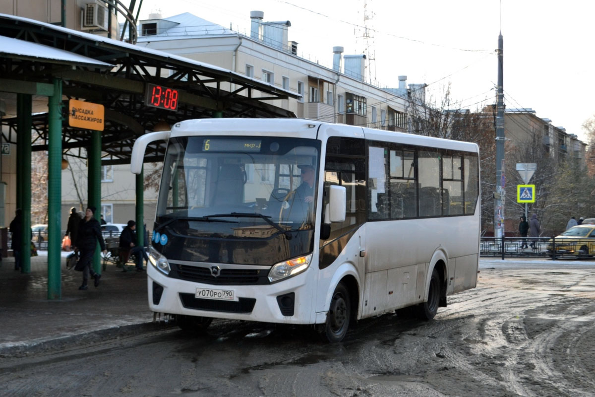 ПАЗ-320435-04 Vector Next у070ро - Домодедово - Фото №238095 - Твой  Транспорт