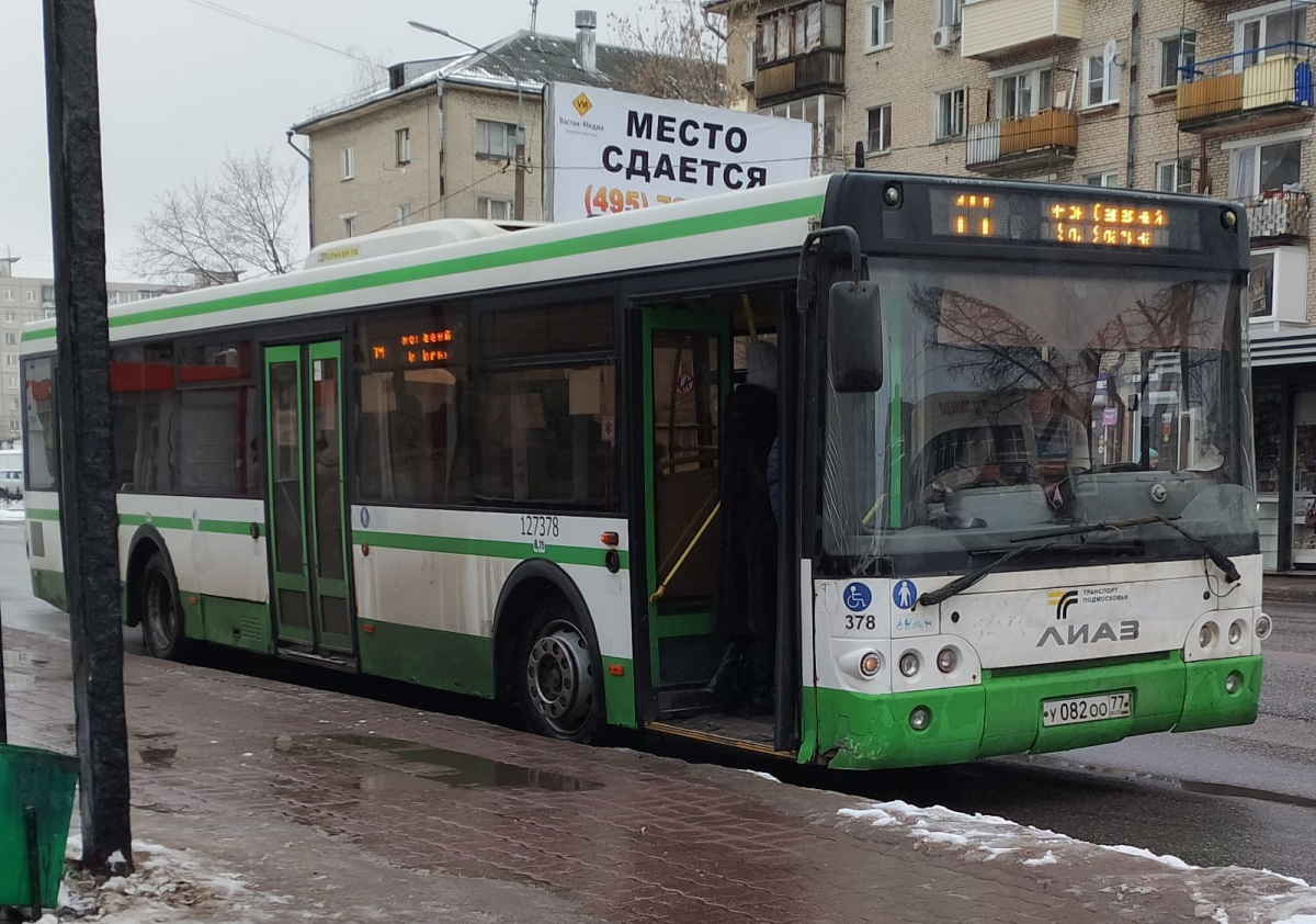 69 маршрутка электросталь. ЛИАЗ-5292 автобус. Автобус ЛИАЗ 434. Автобус ЛИАЗ 6499. Модулятор ЛИАЗ 5292.