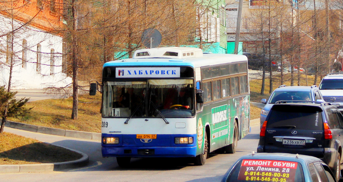 Хабаровск. Daewoo BS106 ав014