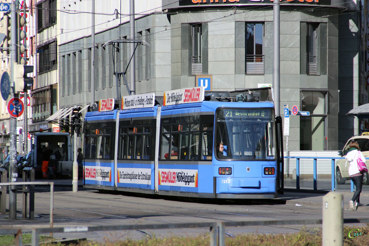 Мюнхен. Adtranz R2.2 №2153